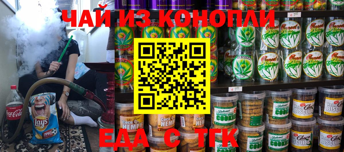 Экстази Шатура