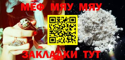 ALPHA PVP Партизанск