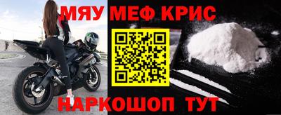 ALPHA PVP Партизанск