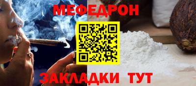 ALPHA PVP Партизанск