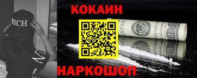 Альфа ПВП Первоуральск