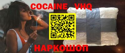 Альфа ПВП Первоуральск