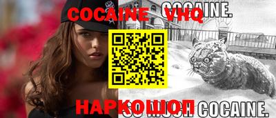 ALPHA PVP Партизанск