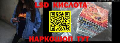 Альфа ПВП Первоуральск