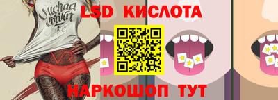 Альфа ПВП Первоуральск