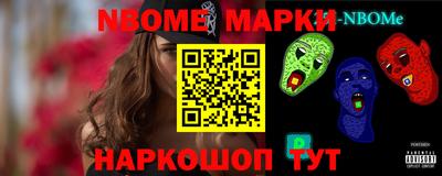 мдма Пенза