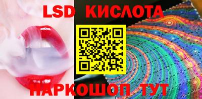 ALPHA PVP Партизанск