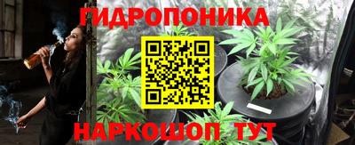 Альфа ПВП Первоуральск