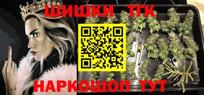 ALPHA PVP Партизанск
