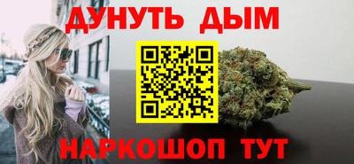 мдма Пенза