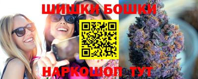 мдма Пенза