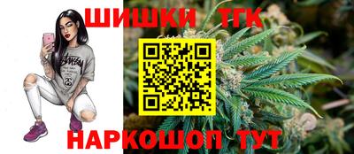Альфа ПВП Первоуральск