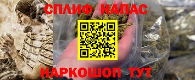 ALPHA PVP Партизанск