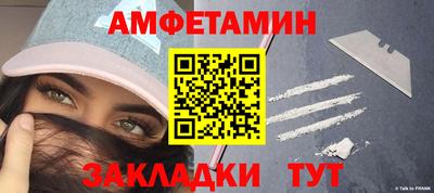 Альфа ПВП Первоуральск