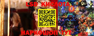 Альфа ПВП Первоуральск