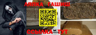 мдма Пенза