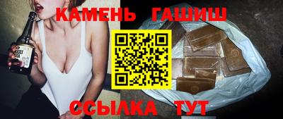 мдма Пенза
