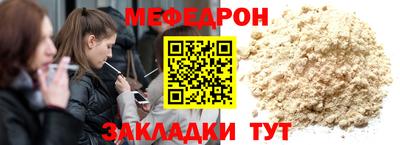 Альфа ПВП Первоуральск