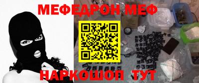 ALPHA PVP Партизанск