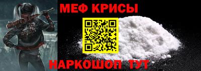 Альфа ПВП Первоуральск